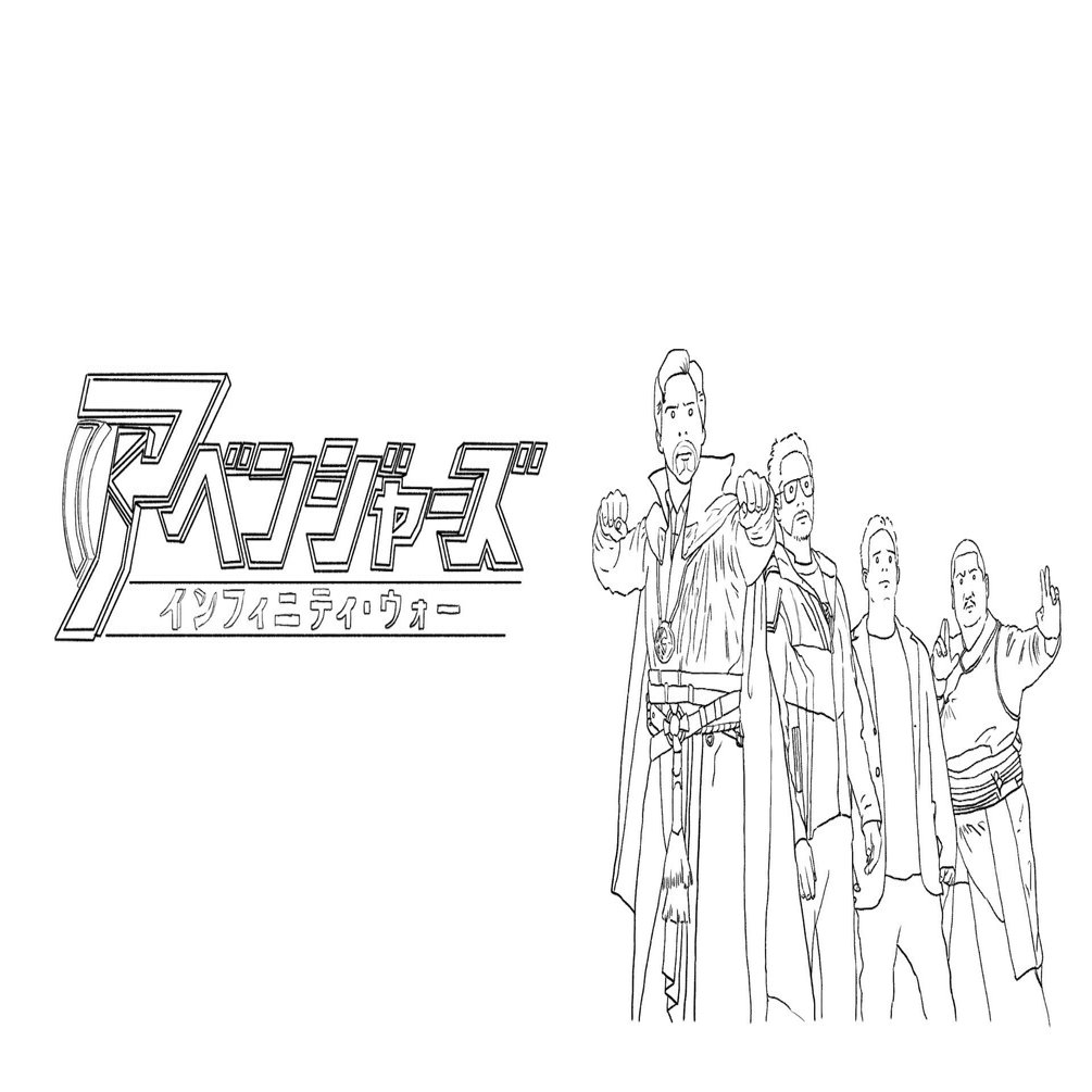 75【アベンジャーズ ／ インフィニティ・ウォー】ep.1「カッコ良すぎるメインテーマの使い方」｜映画にみみったけ, image size:1920x1005