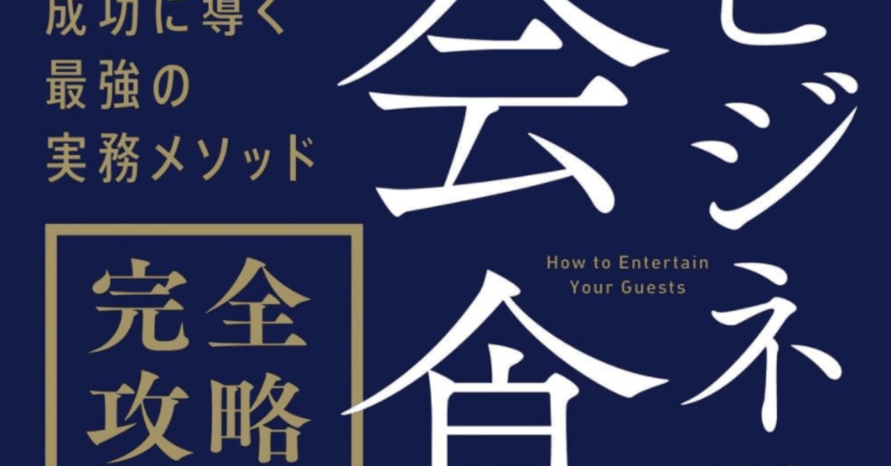 yuuu様確認用ページ 最高 yuuu様 確認専用ページ メニュー表 yuuu様