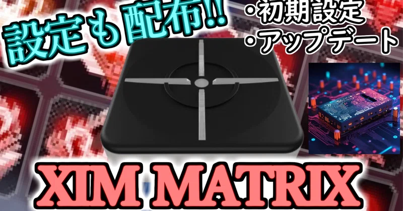 オーシャン【実績20↑】の記事一覧｜note（ノート）