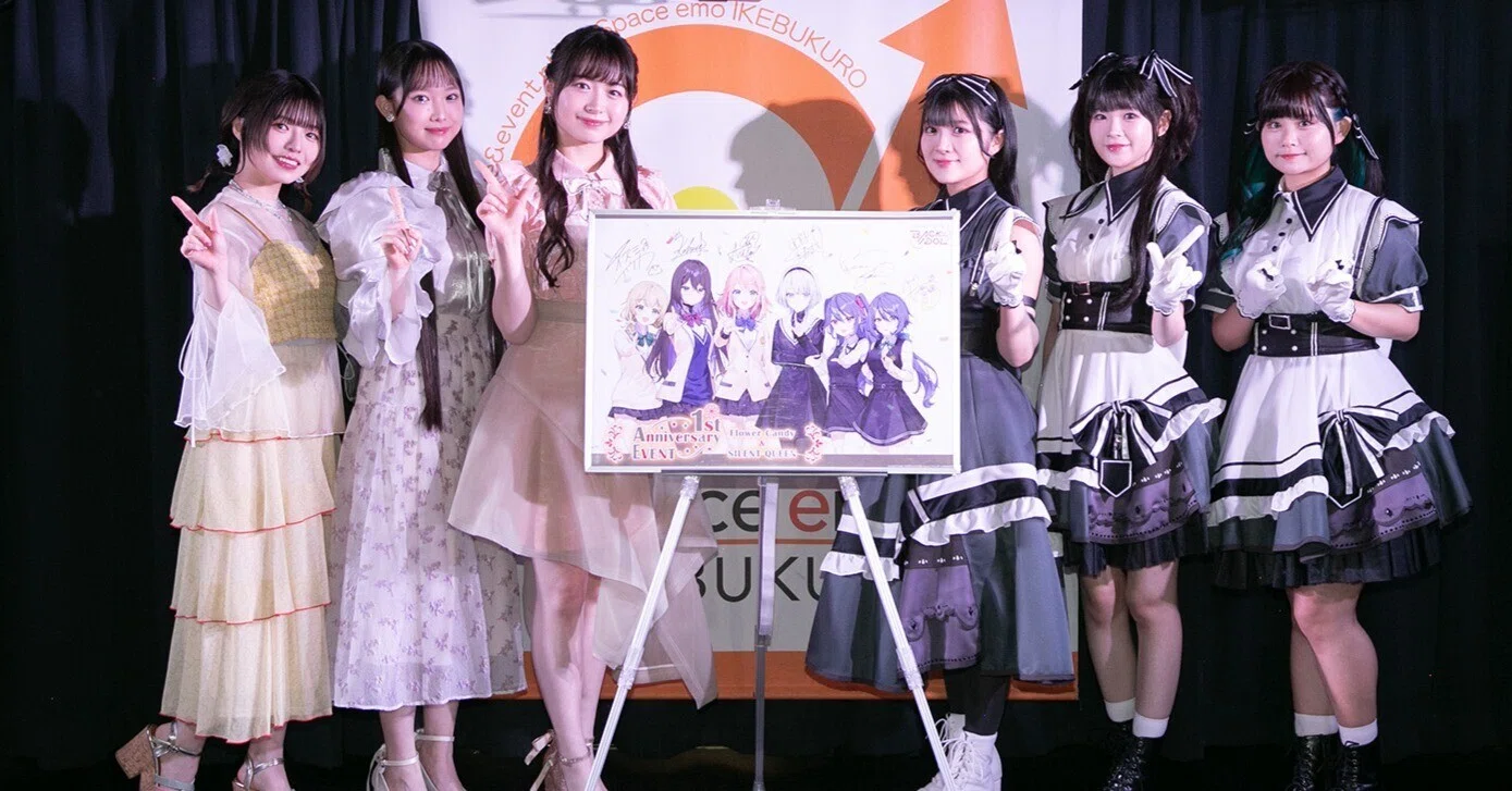 うたの☆プリンセスさまっ♪BACK to the IDOL 1st Anniversaryイベント