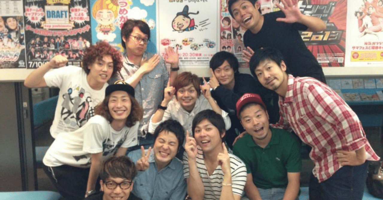 金華山わっちページです☆ むかしむかしあるところに『ソガのプワジ』という番組がありました。③