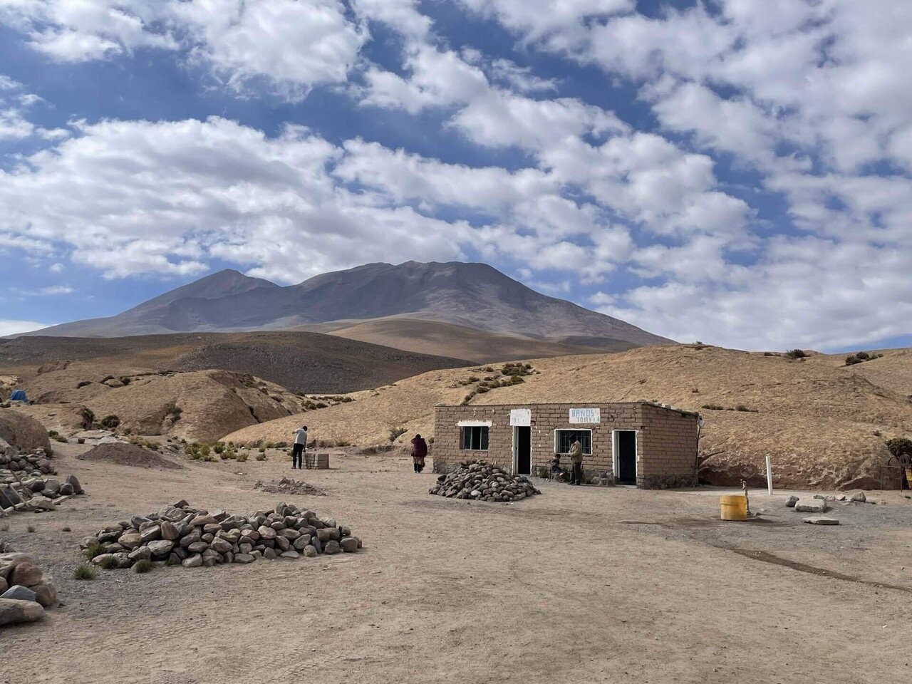 南米逃亡19日目🇨🇱〜ボリビアからチリへ陸路国境越え|くまのすけ 南米逃亡19日目🇨🇱〜ボリビアからチリへ陸路国境越え|くまのすけ