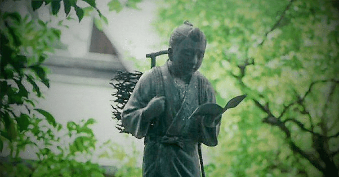 二宮金次郎 二宮金次郎は、今の時代にこそ必要だ」。あの銅像からは分からない