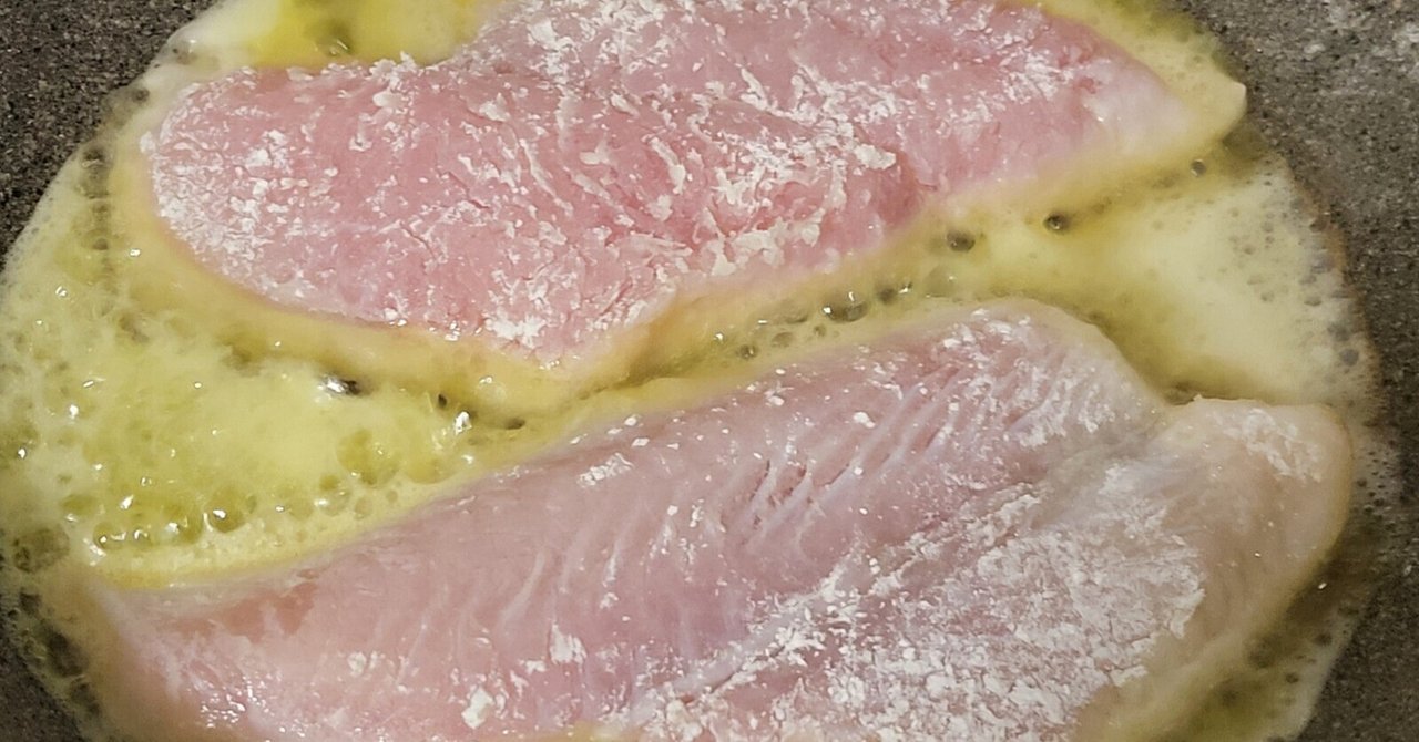 料理】謎の魚のムニエルをつくる｜aosagi