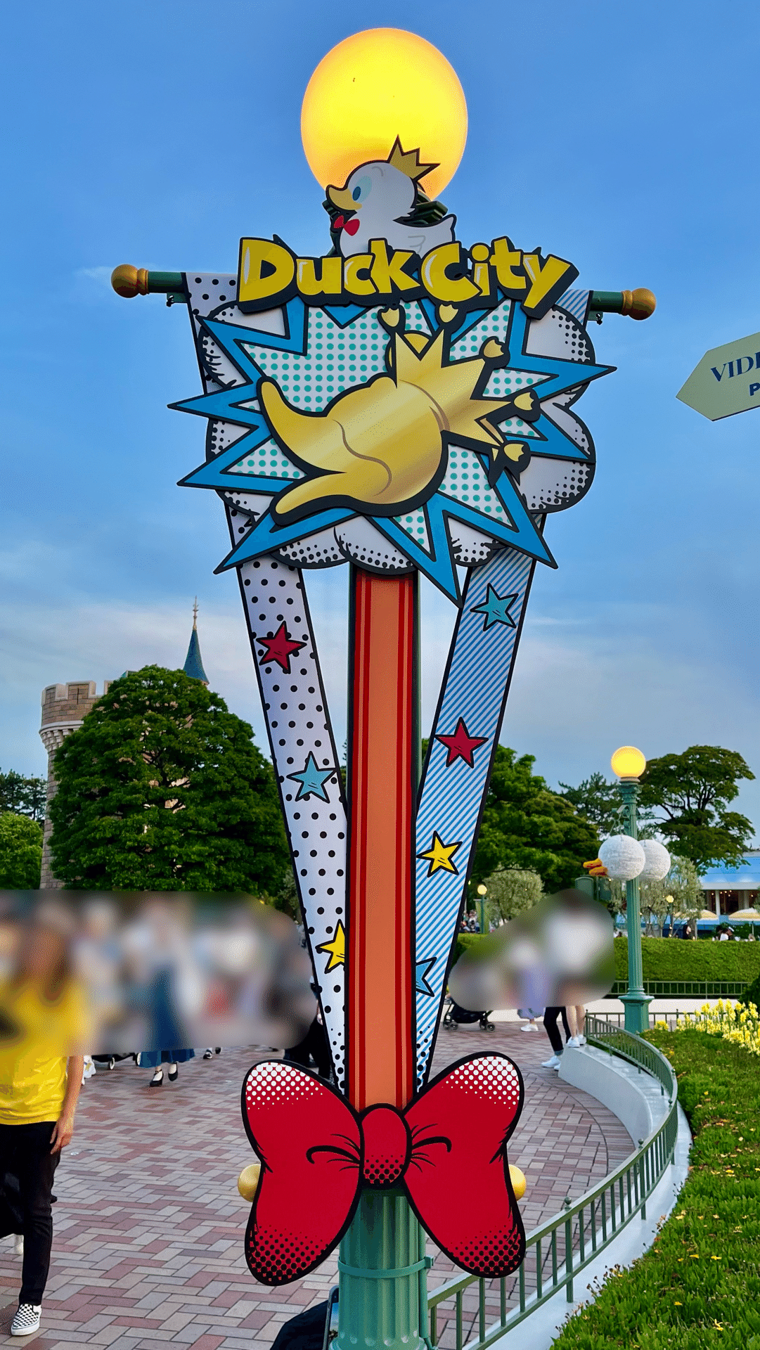 ディズニー　ドナルド　バルパルーザ パルパルーザドナルド