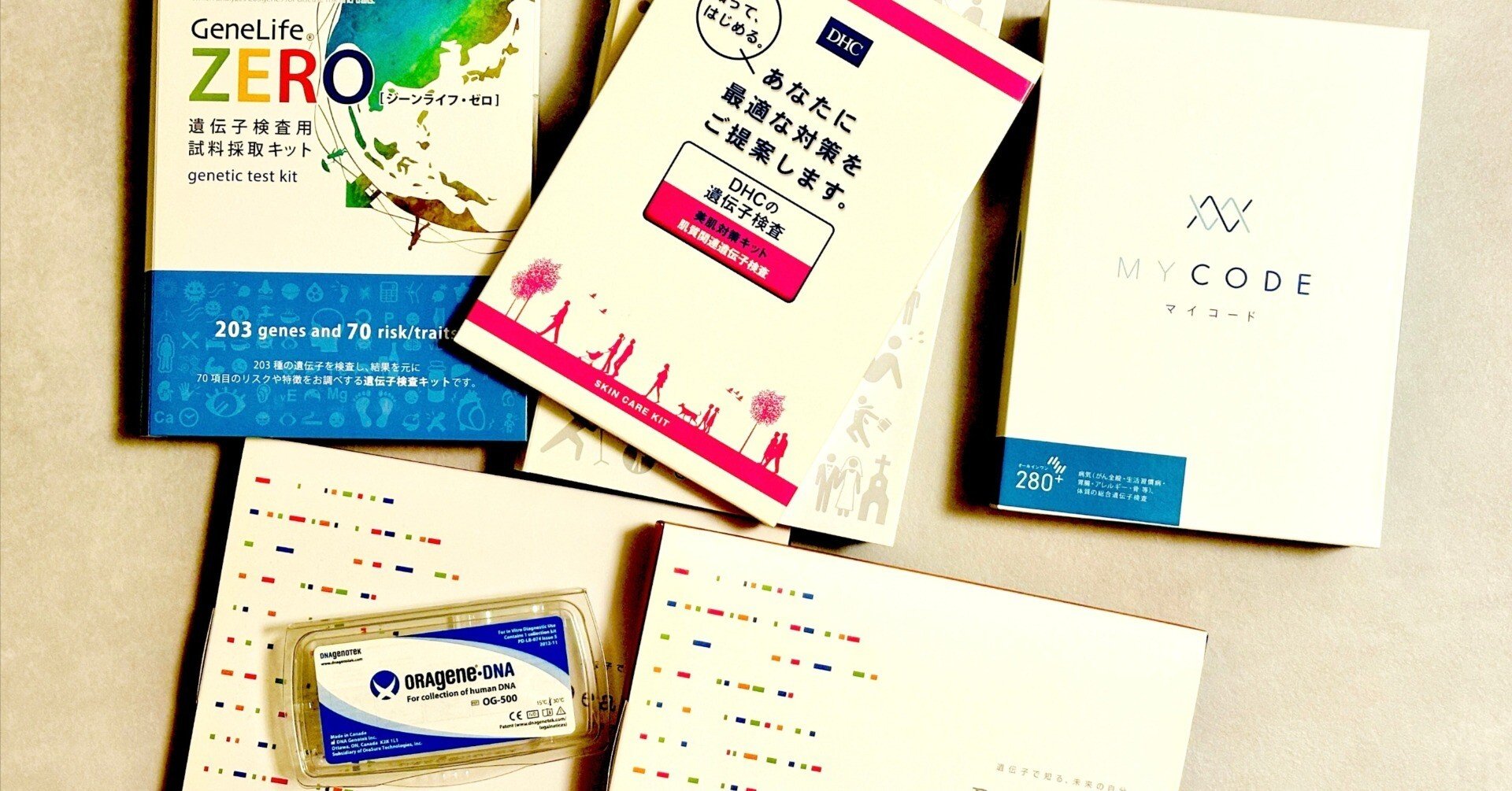 b99a746a88ce9676aa2733572f5826