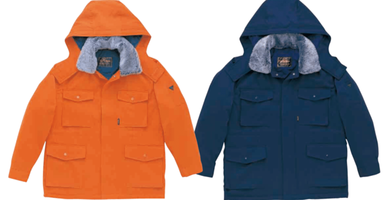 着用1回美品　日本製　別注　橘被服 綿100％　カストロ　キャンプ　ドカジャン 着用1回美品 日本製 別注 橘被服 綿100％ カストロ キャンプ