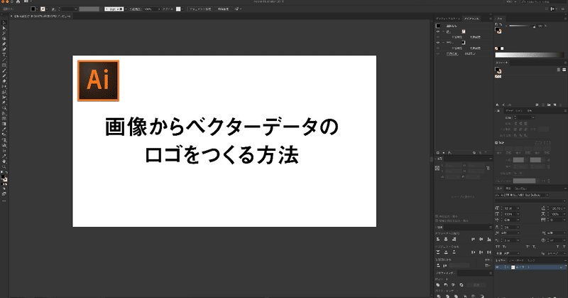 スクリーンショット_2019-09-13_1