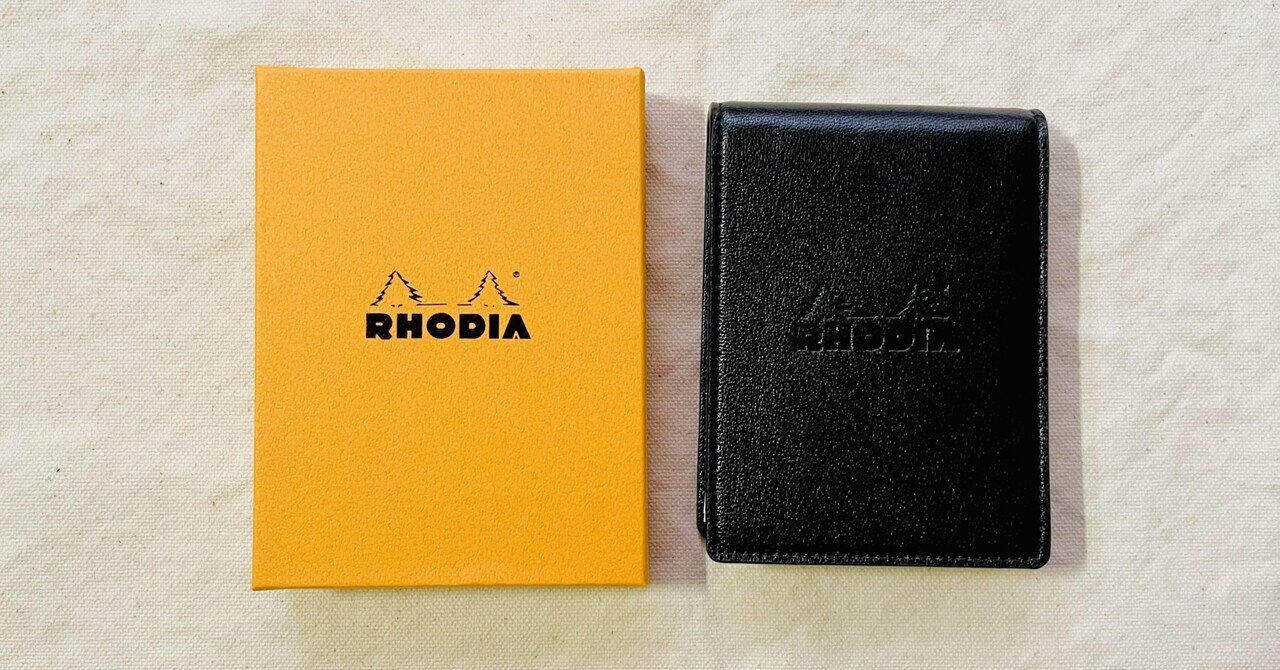 ロディアオーガナイザー　メタリックドット 伊東屋限定】Rhodia オーガナイザー メタリックドット | 伊東屋