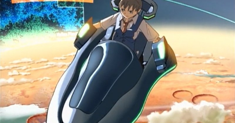 新海誠映画 ほしのこえ の超ネタバレ 映画レビュー 山崎大和 メンタルブロック解除人 Note