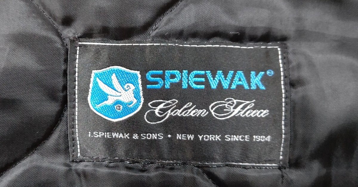 I.SPIEWAK🦄N-3Bフライトジャケットをレスキューした💖Golden