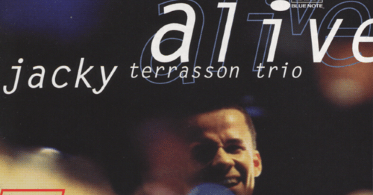 今日のジャズ: 6月14日、1997年 イリジウムNYC｜Nabe