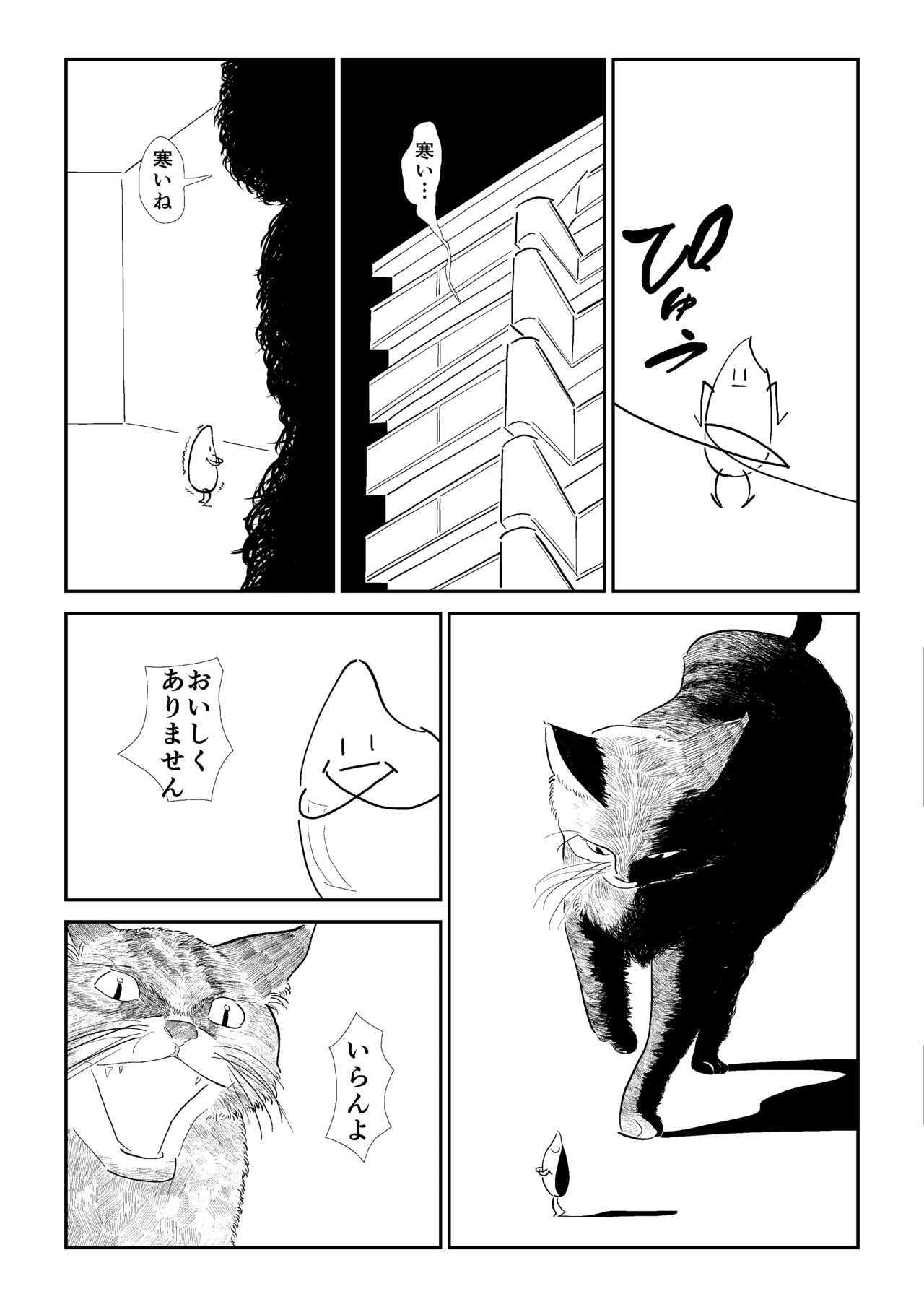 1709_noteアップ用0011