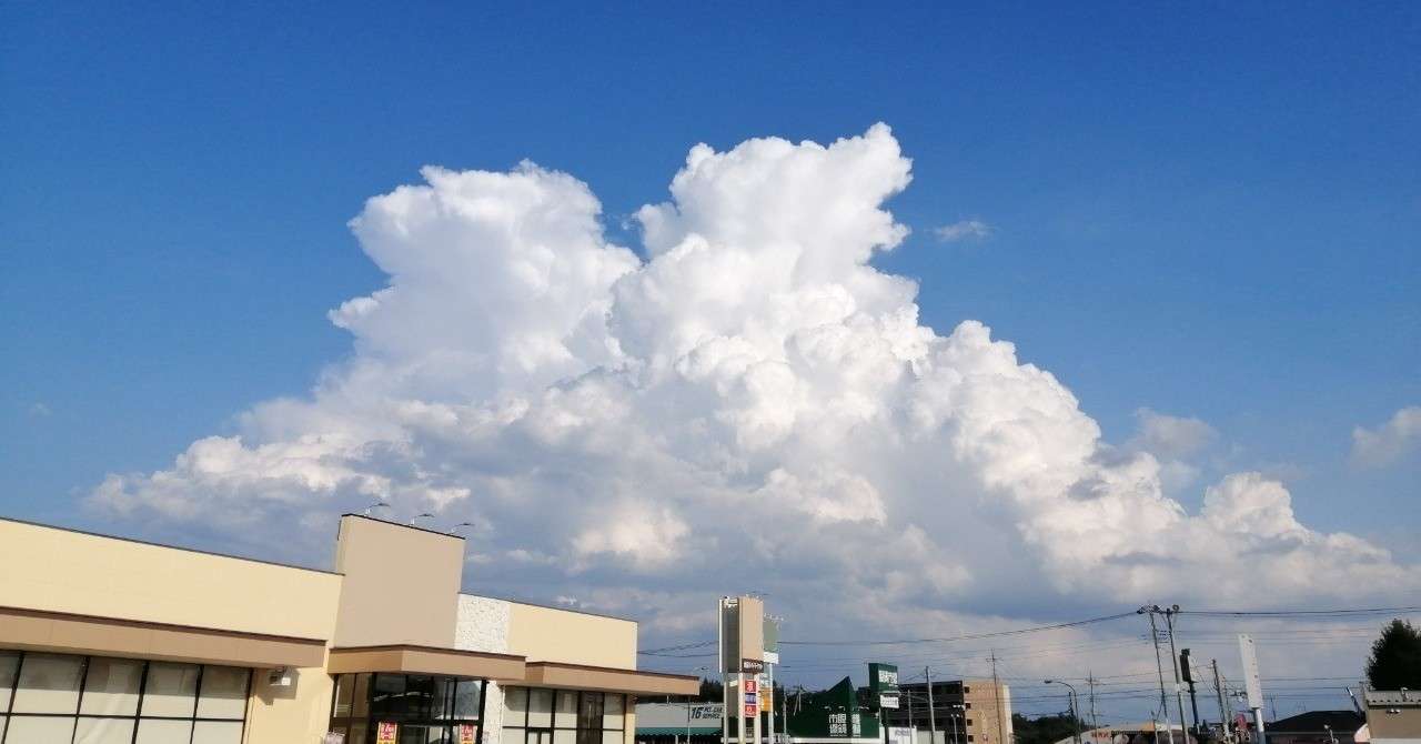 令和元年 9月 台風第15号被害 被災者支援 情報リンク ナミソラフウモ Note