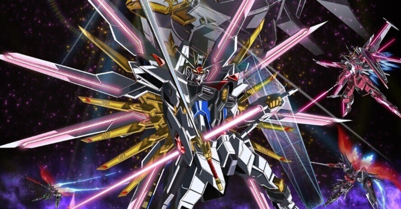 機動戦士ガンダムSEED FREEDOMを見て② ラクス構文｜銀河音譜