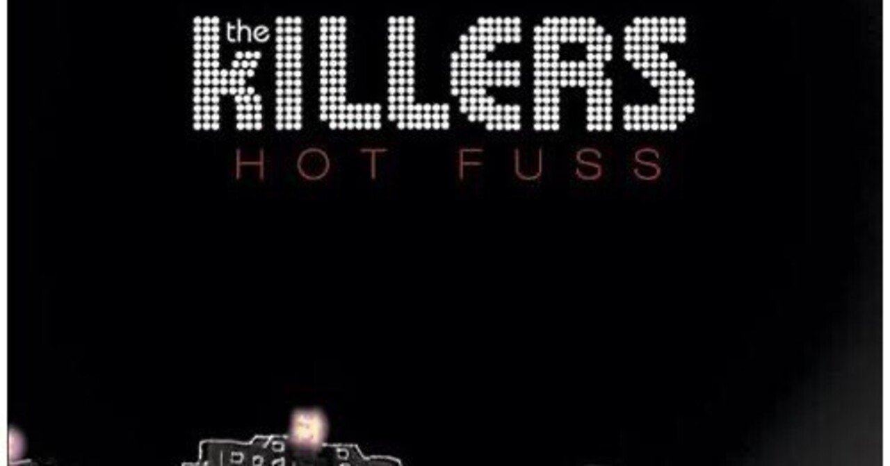 the killers HOT FUSS レコード LP　レアカラー　キラーズ Amazon.co.jp: Hot Fuss: ミュージック