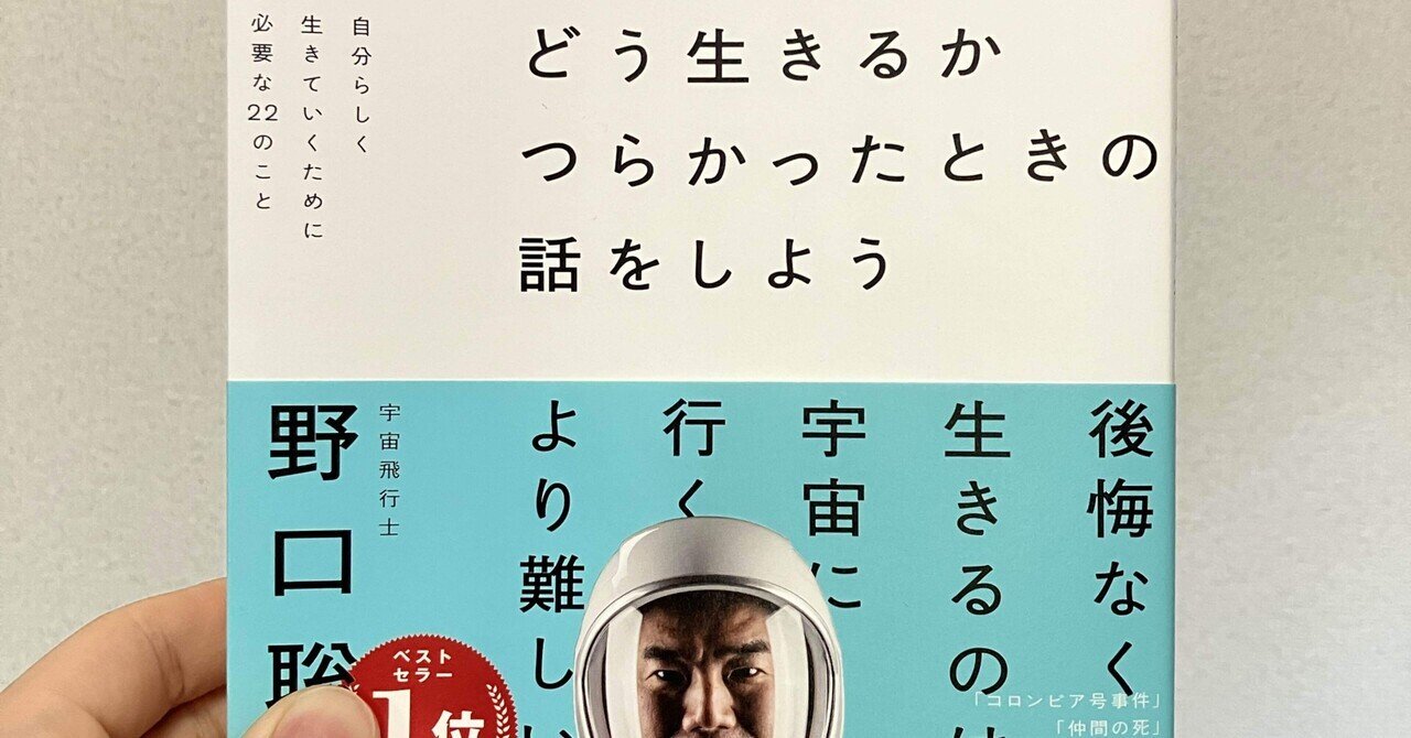 rectangle_large_type_2_00c18c1