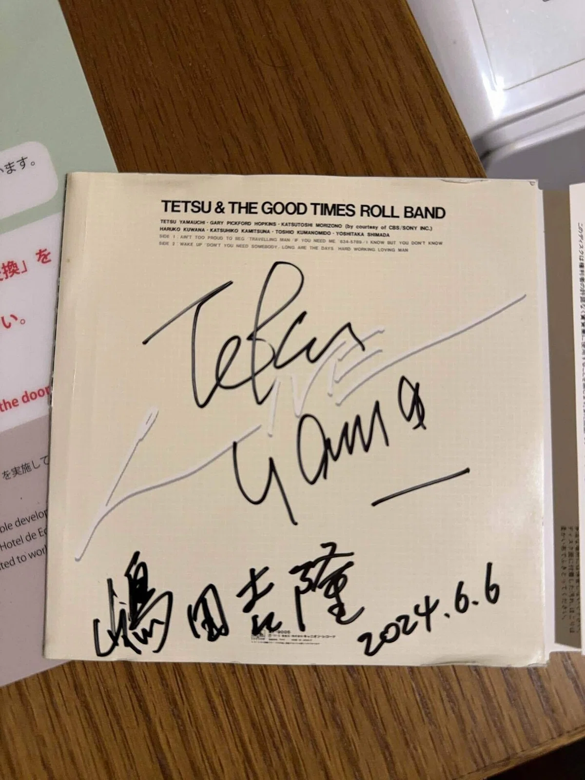 山内テツ　Tetsu Yamuchi