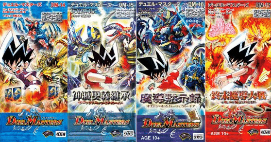 ダイナソー竜崎本格構築デッキ（初期・2期※1枚例外あり）