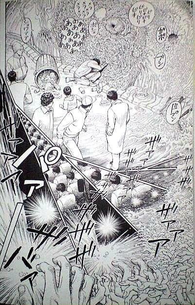 描写できないはずのもの｜五田端