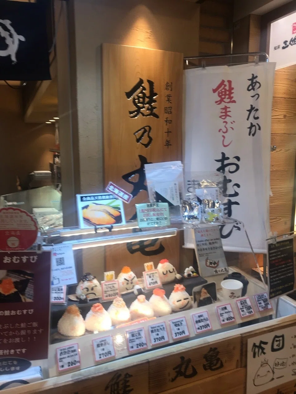 画像2
