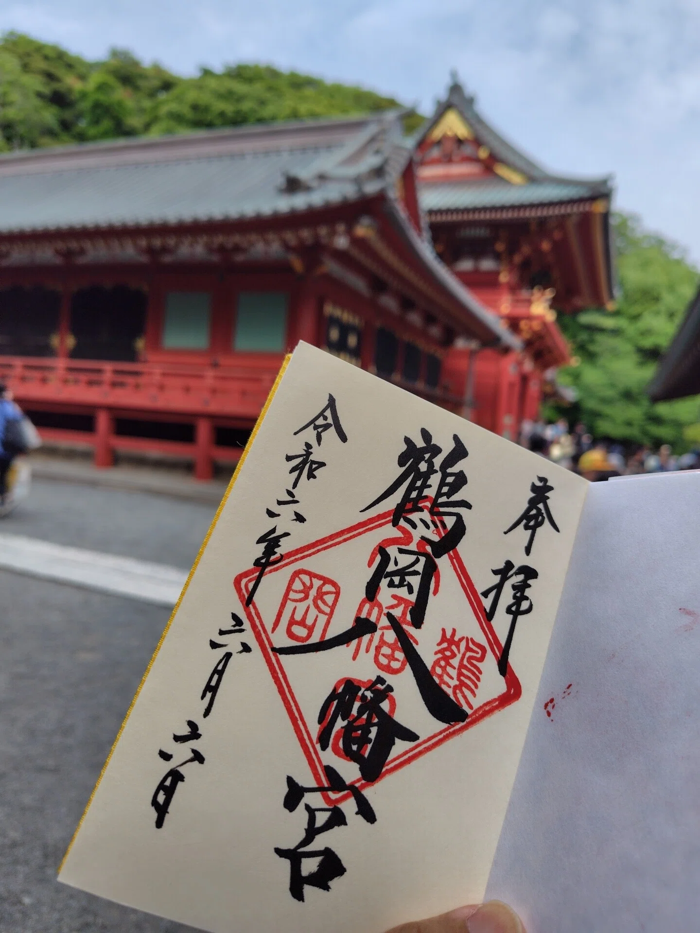 ご確認用＊999日並び 平成9年9月9日ゾロ目記念印風景印 /新おしどり はがき ご確認用＊999日並び 平成9年9月9日ゾロ目記念印風景印 /新おしどり