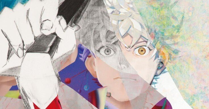 謎生物と名言 俺は強い アート 芸術 キャラクター 絵 6de08596e017016e0f0720a2935397