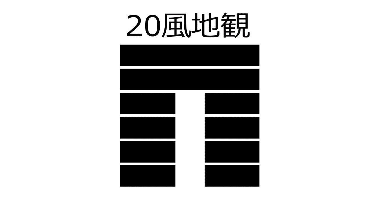 rectangle_large_type_2_94c0928 rectangle_large_type_2_94c0928