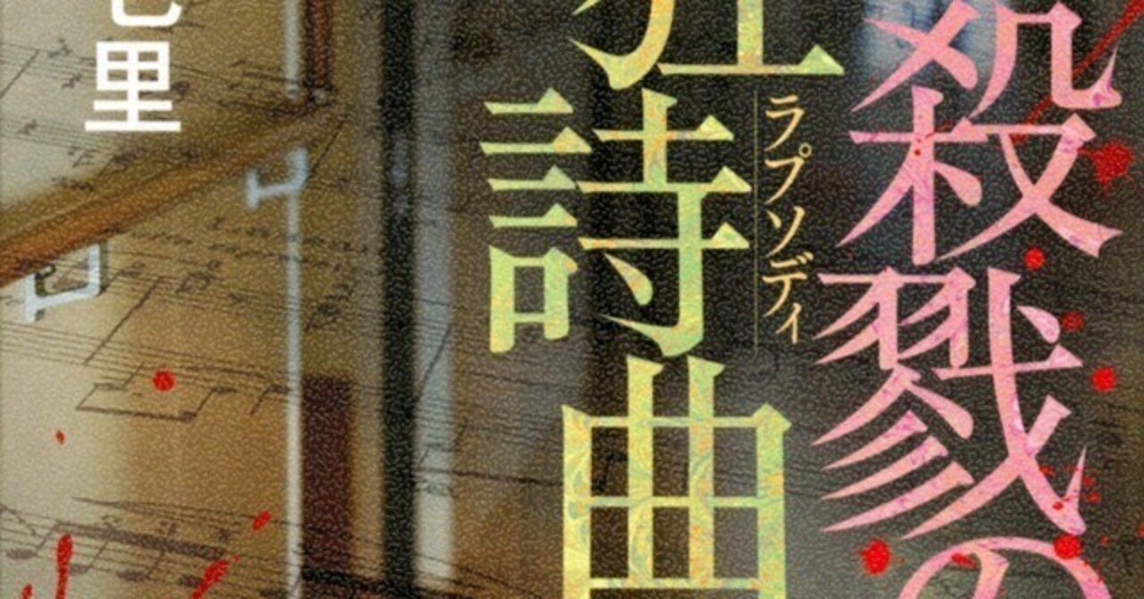 【中古】 税務工作人 税理士ブラック・ジャック/かんぽう/風間透 中古】 税務工作人 税理士ブラック・ジャック/かんぽう/風間透
