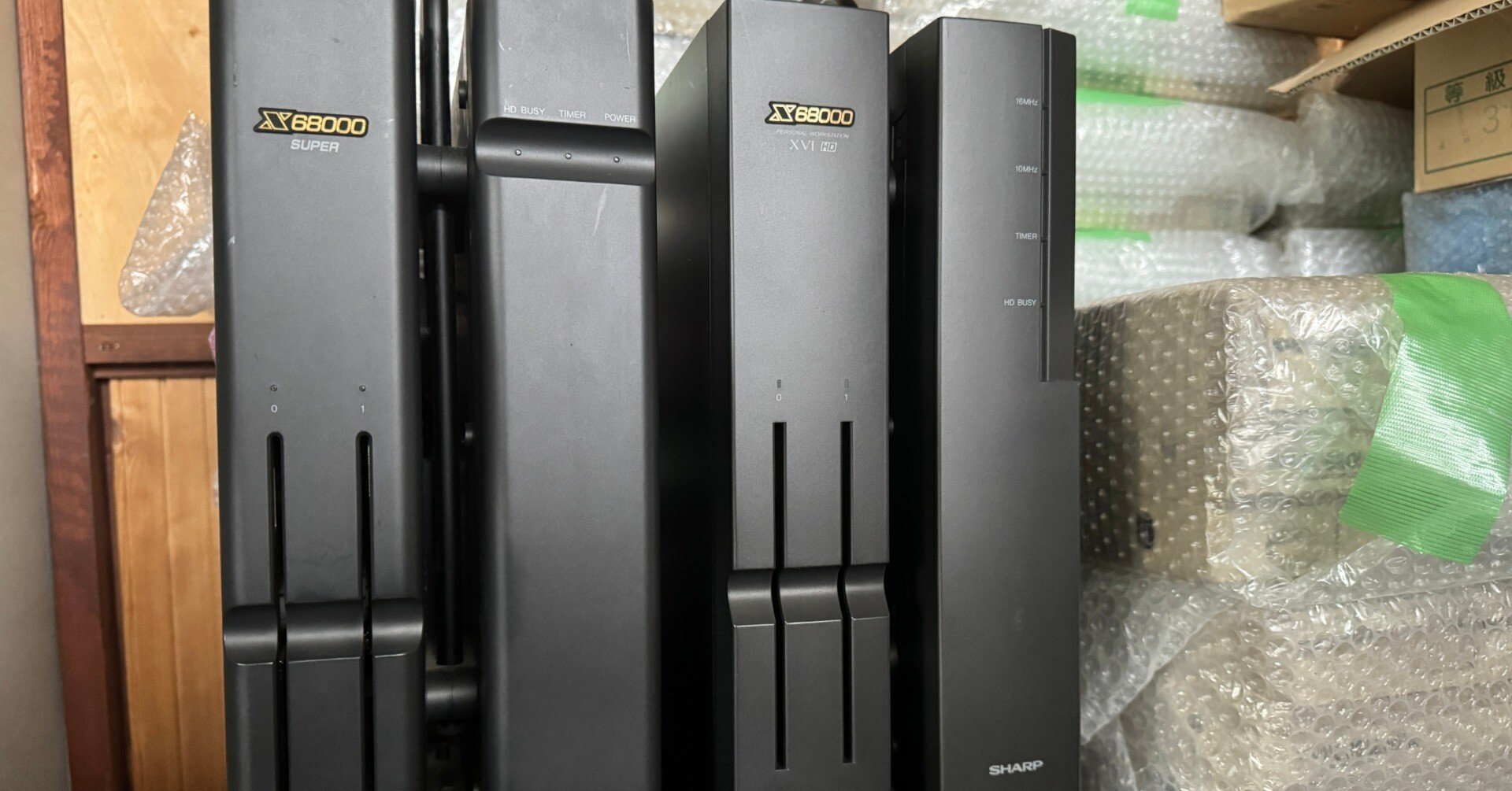 X68000SUPER 外装までフルメンテナンス済　本体のみ SHARP X68000SUPERのメンテ(分解編)｜sargassou