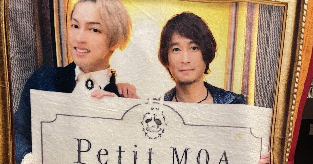 シャンソン シャンソニエ おまけ 【公式通販】