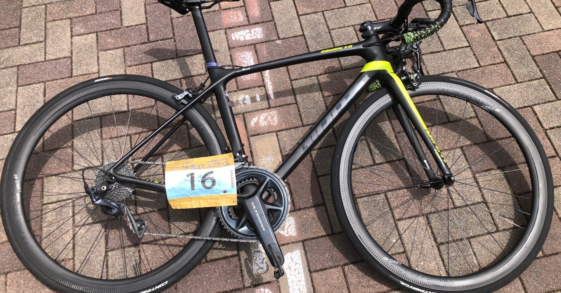 富士ヒル2024 選抜41位/126名｜大賀道博