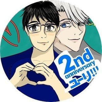 ユーリオンアイス KEY ANIMATION BOOK ユーリ!!! on ICE