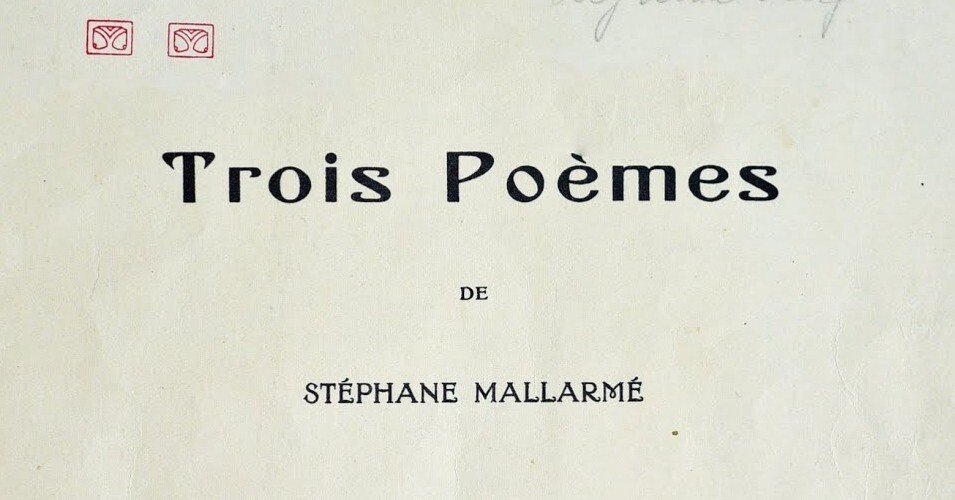 値下げ】マラルメ 詩とイメージ (マラルメ以降のテクストとイメージ） Amazon.co.jp: 詩とイメージ: マラルメ以降のテクストとイメージ