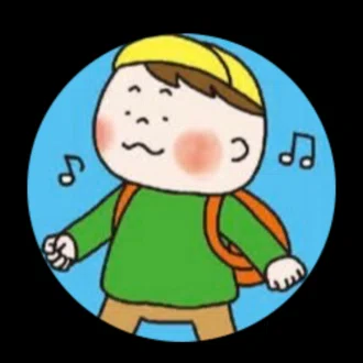 あおい