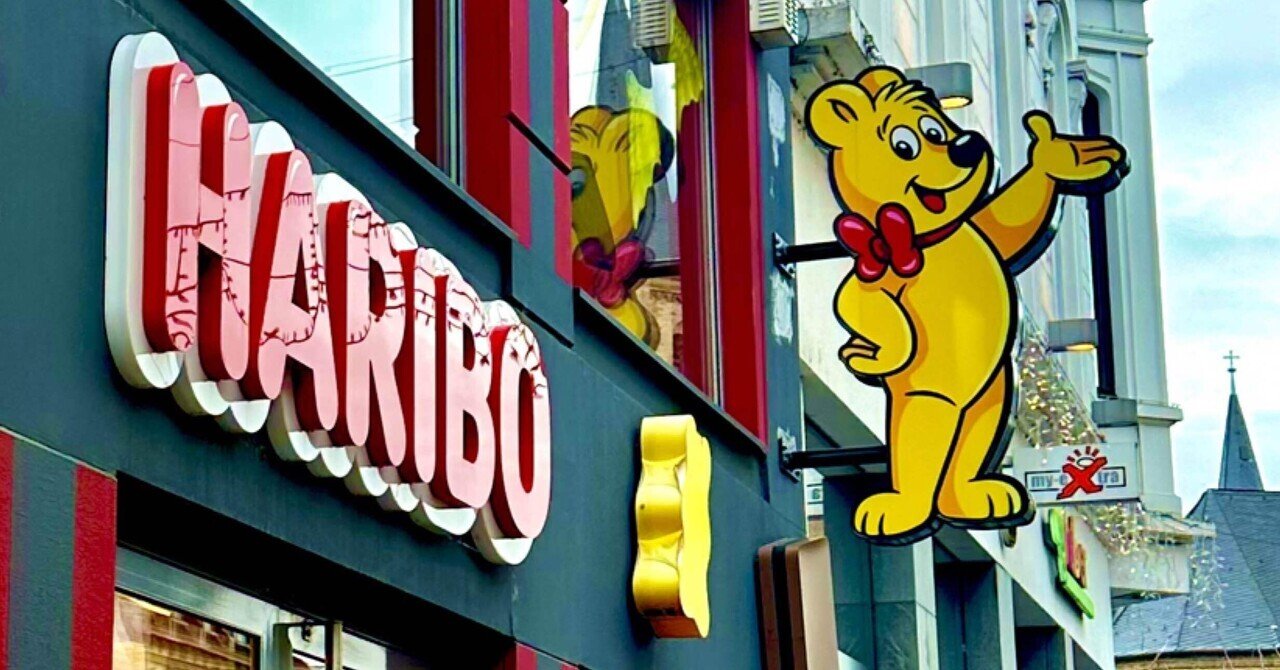HARIBO / ハリボーの生誕国本店へ🇩🇪【お菓子と旅!?も HARIBO / ハリボーの生誕国本店へ🇩🇪【お菓子と旅!?も