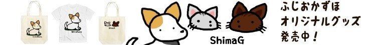 水戸黄門について解説も Bgmの大切さが分かる動画 藤生一穂 Note 水戸黄門について解説も Bgmの大切さが分かる動画 藤生一穂 Note
