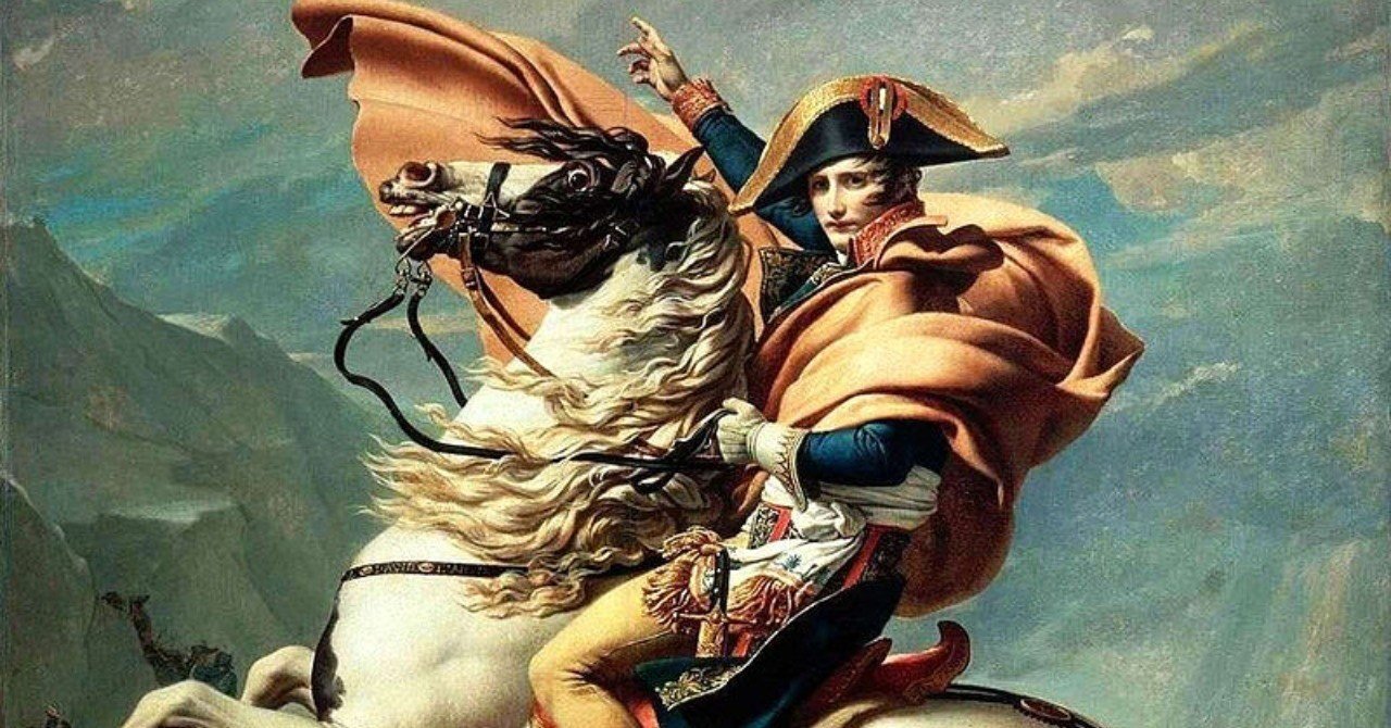 ナポレオンとメディア 19 Saven Satow Note ナポレオンとメディア 19 Saven Satow Note