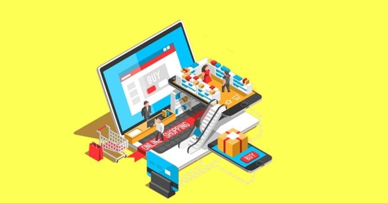 ネットショップと実店舗の違いを徹底比較 Ecのメリットやコストを解説 売れるネットショップの教科書 Note
