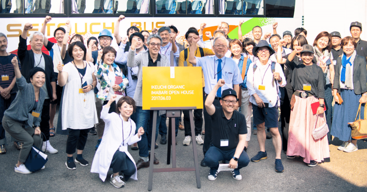 リンクのサムネール画像