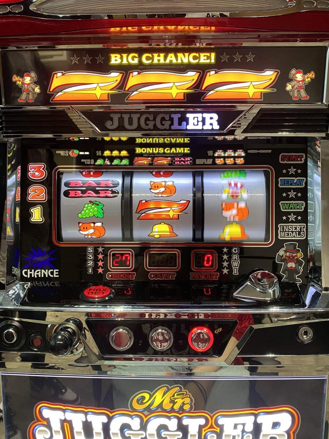 P*)様 Juggler スロットマシン アイムジャグラーEX パチスロ スロット 機械割 天井 初打ち 打ち