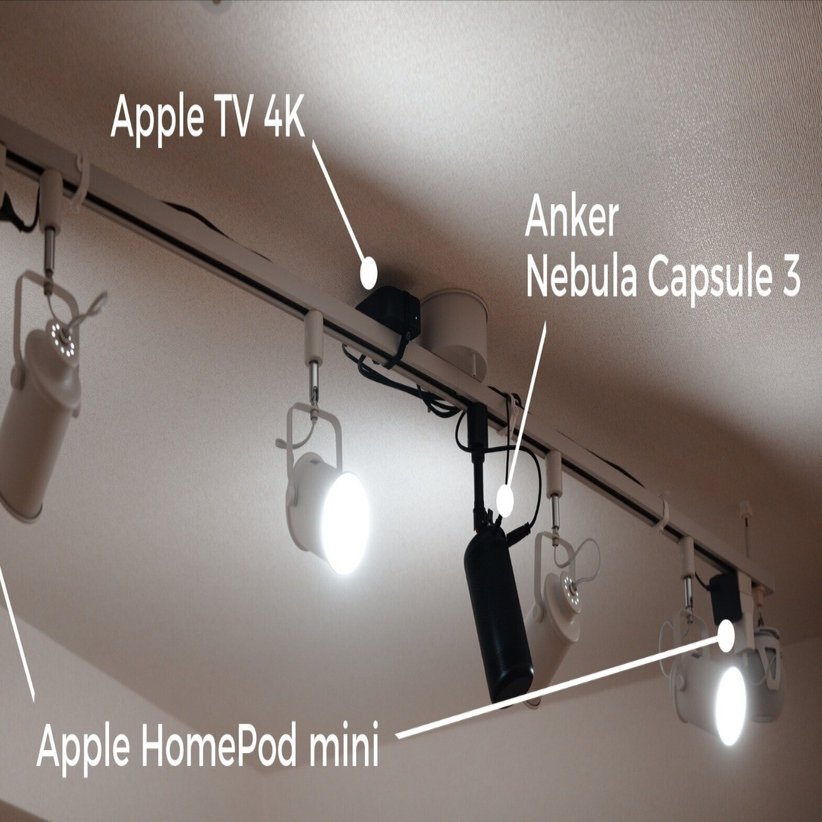 Apple TV 4K　と Podホワイト2台セット TV & Home - Apple（日本）