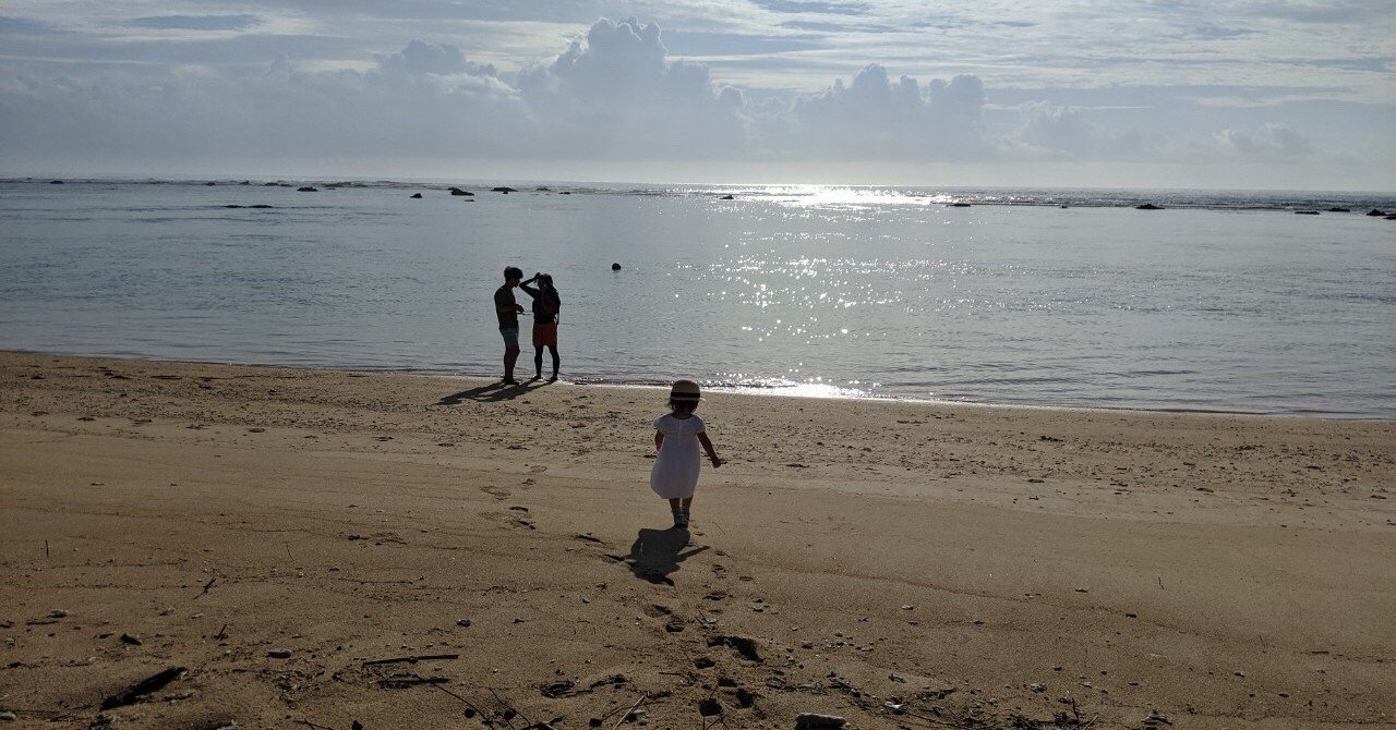 三世代家族旅行 奄美大島へ 子連れ旅 徳 瑠里香 Note 三世代家族旅行 奄美大島へ 子連れ旅 徳 瑠里香 Note