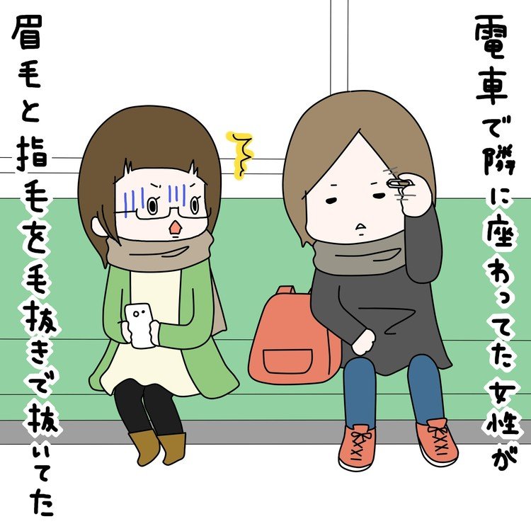 Toki絵日記 の新着タグ記事一覧 Note つくる つながる とどける