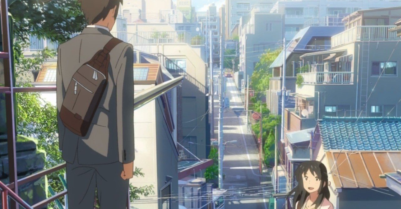 新海誠映画 君の名は の超ネタバレ 映画レビュー 山崎大和 メンタルブロック解除人 Note