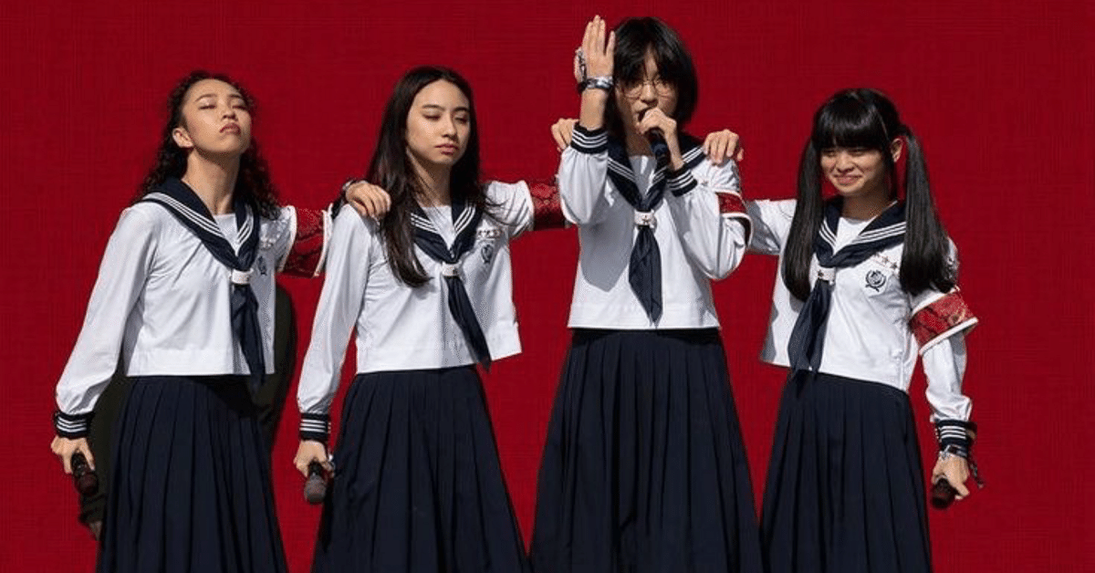 新しい学校のリーダーズ⭐︎4人分サイン入りロンT⭐︎ 新しい学校のリーダーズ OFFICIAL WEBSITE | STORE