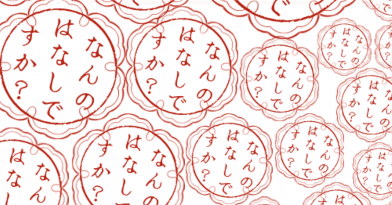 【2025A/W新作★送料無料】 孤独な烏賊と昨日と今日 1/10 喚き 限定10部 絵画 版画 リビング 版画