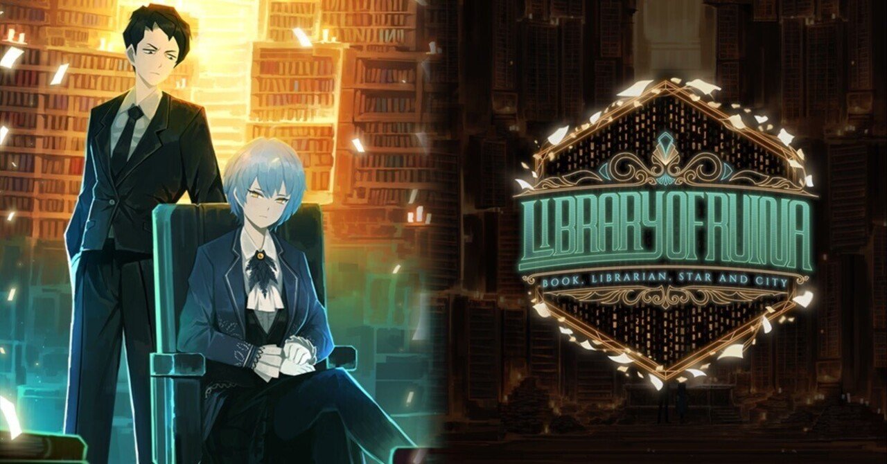 ゲームレビュー】Library Of Ruina PS4版をクリアしました｜ちゅうえい