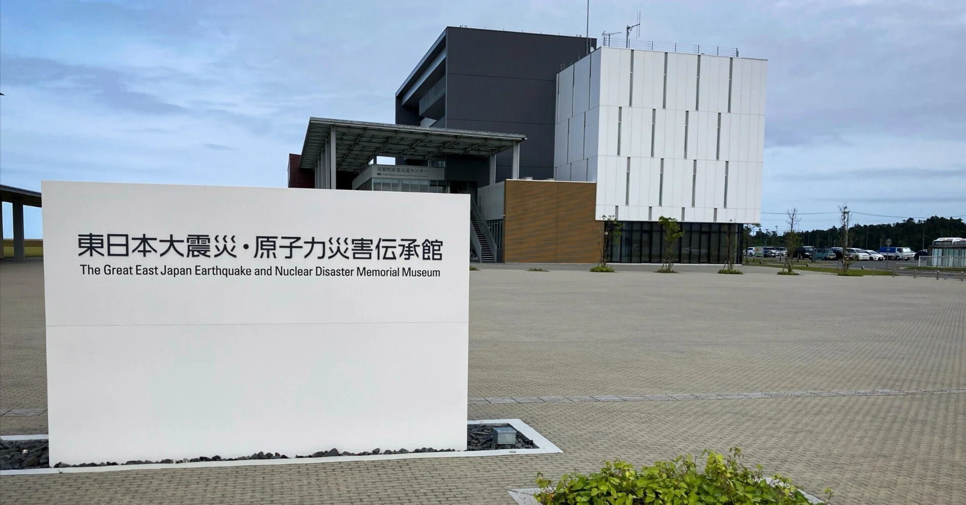 忘れちゃいけない。｜Satoshi Horibe