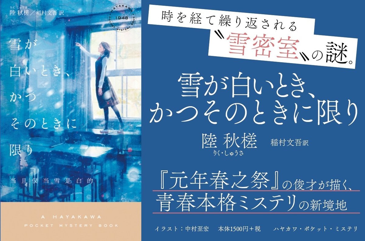 スクリーンショット 2019-09-12 11.56